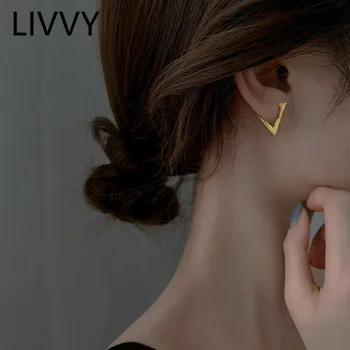 LIVVY сребрист цвят, триъгълни обеци-халки, дамска мода, ретро, лесен темперамент, леки луксозни бижута и аксесоари