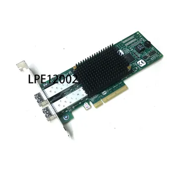 LPE12002 Emulex LPE12002-E LightPulse 8 GB двоен оптичен адаптер