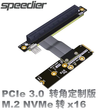 M. 2 NGFF NVMe ЗА PCI E 3,0x16 Удължаване-Джъмпер За Графична видео карта STX GPU PCIe x16 режим До M. 2 SSD M-Key 90-Градусов Адаптер Странично Adapter