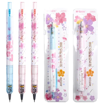 M & G Sakura Розово механичен молив 0,5 мм грифель Професионални автоматични моливи за рисуване на ученици за училище канцеларски материали