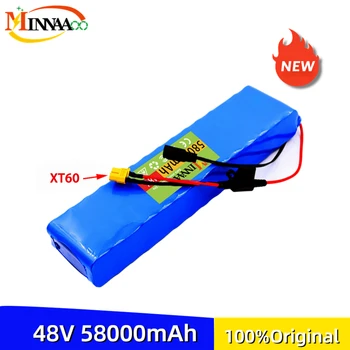 Minnaaoo нова 48 60Ah 13s2p 18650 1000 W 54,6 ма 38000 В батерия с висока мощност за электровелосипеда с BMS и зарядно устройство XT60