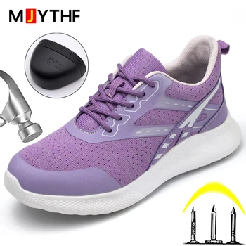 MJYTHF, нова работна обувки, дамски защитни обувки от удари и пробиви, мъжки защитни обувки със стоманени пръсти, леки и удобни маратонки