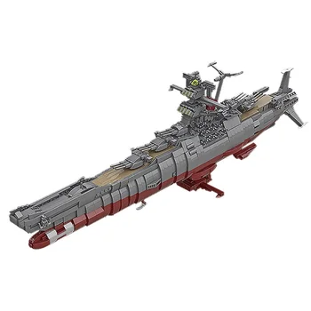 MOC 31693 Класическа анимация, космически бойни кораби, Ямато, прочутото военно оръжие, самолетоносач, модел на кораба, строителни блокове, детска играчка