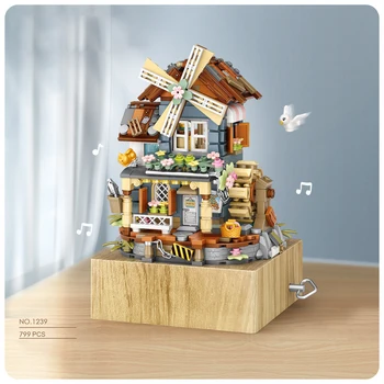 MOC Вятърна мелница Музикална ковчег Градивни елементи на Градската творчески дом, модел на замъка, мини-тухли, играчка за сглобяване на собствените си ръце за деца, подарък възрастно момиче