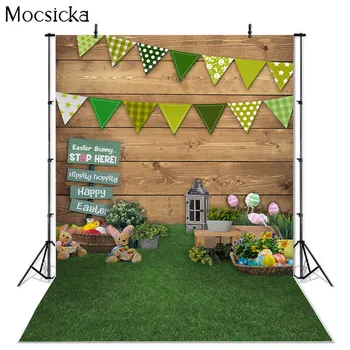 Moscicka Великденски фонови снимки Пролетно дъска за фотосесии Поляна със заек, зелен банер, детски рождени дни, портретна фон за снимки