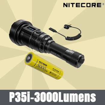 NITECORE P35i 3000 Лумена, Акумулаторна батерия Сверхдальний Прожектор С батерия 5000 mah + RSW2i Дистанционно Превключвател за Аварийно Осветление