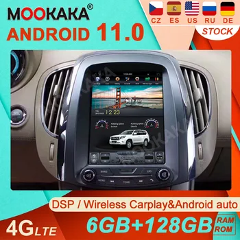PX6 Android 11 2K Екран 128G Tesla за Buick Lacrosse 2009-2012 2 Вертикален DIN Кола DVD Мултимедиен плейър GPS Навигация carplay