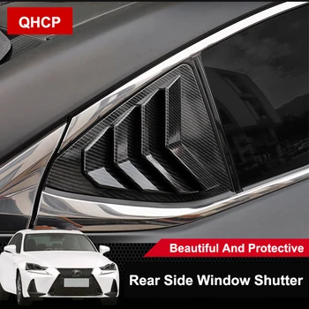 QHCP прозореца на колата триъгълни затвор Странично прозорец на сенника Щори за Lexus IS300 200T 250 2013 2014 2015 2016 2017 2018 2019