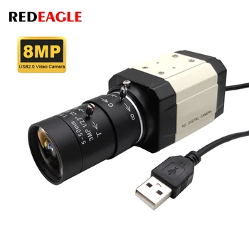 REDEAGLE 8-МЕГАПИКСЕЛОВ CCD IMX179 MJPEG USB Уеб камера за КОМПЮТЪР, Видео Камера за Сигурност Мини Кутия HD с 2.8-12 мм/5-50 mm обектив с променливо фокусно разстояние