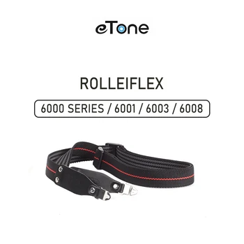 Rollei Rolleiflex 6000 6001 6003 6008 презрамка за носене на фотоапарата 2.8 GX на шията
