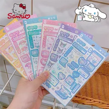 Sanrio Супер лъскави етикети нови лазерни етикети за списания САМ Гу Nano SIM Плик Cartoony сладък списание Clow M Материал