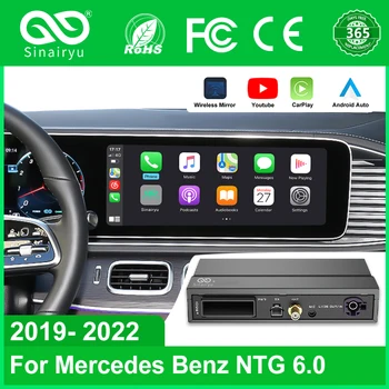 Sinairyu Безжичен авто модул Android Smart Auto за Mercedes-Benz E Class GLE 2019-2022 NTG 6.0 Поддържа Безжична огледало