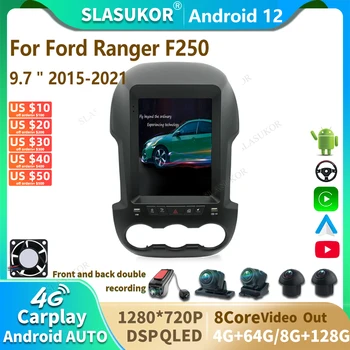 SLASUKOR радиото в автомобила на Ford Ranger F250 2012-2015 кола стерео 4G GPS навигация вертикален екран на Android Автомобил за стила на Tesla