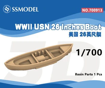 SSMODEL 8700913 1/700 Подводница от времената на Втората световна война USN 26 метра