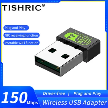 TISHRIC 150 М/, НА 600 М Безжична Мрежова карта 150 Mbps-Wi-Fi USB 2.0 Подключаемая Антена без водачи Mini USB Wifi Адаптер за настолен компютър