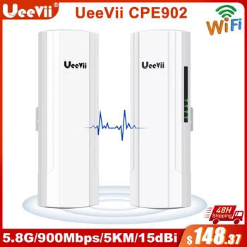 Ueevii CPE902 Два Гигабитови порта Безжичен Мост на 5 км, Открит Бой CPE 900 Mbit/с 5,8 G Wifi Рутер 48 15dBi WiFi Мост