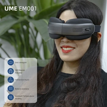 UME Eye Massager EM001, функция отопление, средство за облекчаване на напрежението на очите, вибрация на морските вълни, електрически масаж с музика