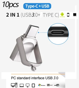 USB 3.0 Type-c Флаш памети 128 GB USB-устройство 2 В 1 Високоскоростен U-диск За Телефон/PC Флаш Памет USB C Memory Disk 10 бр. Безплатно Лого