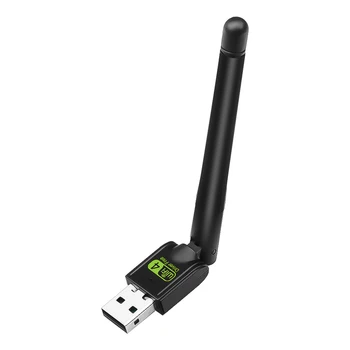 USB WiFi адаптер 150 Mbit/с 2dBi 2,4 G Wi-Fi адаптер PC Wi-Fi антена ключ USB, Ethernet и WiFi приемник мрежова карта