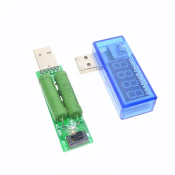 USB детектор волтметър амперметър електромера тестер капацитет 3,5-7 + 2A 1A Съпротивление на натоварването Силови резистори