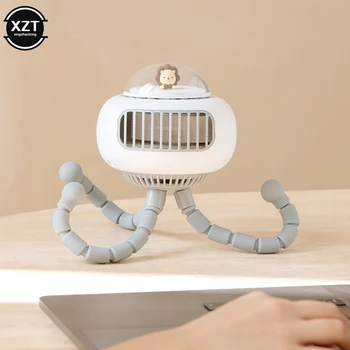 USB малък ръчен вентилатор за детска количка, акумулаторна поставка във формата на октопод с намотка, регулируема преносим охлаждащ вентилатор с подвижна глава