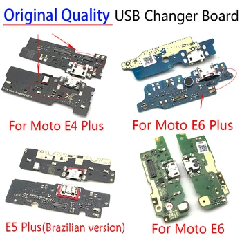 USB порт за зареждане, такса зарядно устройство, гъвкав кабел за Мото E4 E5 Play E6 Plus, конектор за док-станция с микрофон