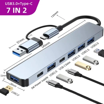 USB-ХЪБ 5 в 1 USB 3.0 и Type-C /USB-C USB 2.0/3.0 Хъб Адаптер Android Card Reader За Macbook Usb Port Hub
