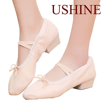 USHINE/професионална балетна танцови обувки за жени, момичета, деца, танцови обувки на нисък ток, парусиновая обувки за учители по танци
