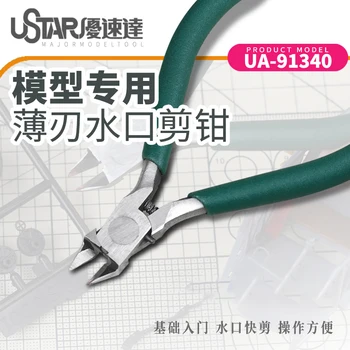 Ustar UA-91340 Прецизна клещи за рязане, стригане за сглобяване на модели, строителни клещи, инструменти направи си САМ