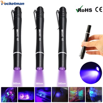 UV фенерче LED 395нм, ултравиолетово фенерче писалка, черно фенерче, скоба за химикалки, детектор на урината домашни любимци