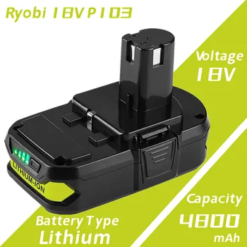 Verbesserte 4,8 А Эрзац Ryobi 18 В с литиева батерия, съвместим с Ryobi 18 Волта ONE + Plus P107 P108 P102 P103 P104P105 P109