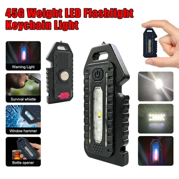 VIP Ultra Flash light led фенерче Преносим ключодържател edc фенерче USB Акумулаторна батерия