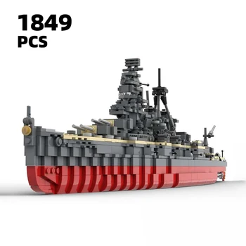 WW2 военен военен кораб градивен елемент Бърз боен тухли 2-та световна война армията на Moc военноморска крайцер оръжие Фрегата комплект набор от детски играчки, подарък
