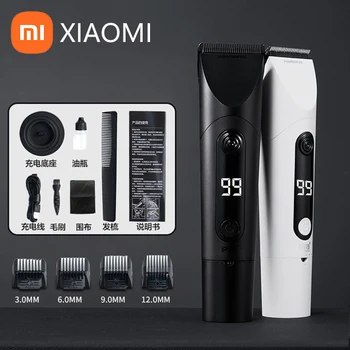 Xiaomi Mijia Електрическа машина за подстригване, мъжки брада, професионални безжични акумулаторни бръснач с остриета от титанова сплав, за подстригване