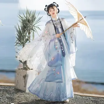 Yourqipao, благородна принцеса Ханфу, древен китайски стил от епохата на Мин, с висока яка и диагонални ревери, рокля с бродерия