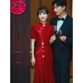 Yourqipao, китайски чонсамы, подобрена облекло за печене във формата на червено чонсама, сватбена рокля за годеж с риба опашка, пола за жените