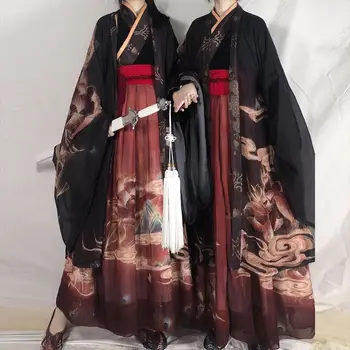 Yourqipao Оригинален Hanfu, 3 бр., древнекитайский костюм, мъжки дрехи, традиционни танцови костюми, народно рокля фея за бала