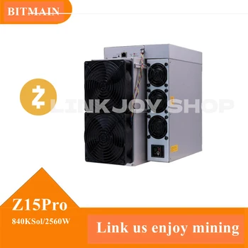 ZCASH Bitmain Antminer z15 Pro ASIC Миньор 840KSol с консумирана мощност 2650 W