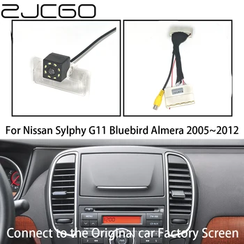 ZJCGO HD задно виждане за Кола Обратно на Резервната Парковочная Камера на Оригиналния Автомобил OEM Монитор за Nissan Sylphy G11 Bluebird Almera 2005 ~ 2012