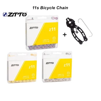 ZTTO МТБ Пътна 11 Статия Велосипедна Верига 116 Звена Кухи SL SLR Трайни Велосипедни Вериги 11S с Отсъствието на Верига Инструмент За Бързо Свързване