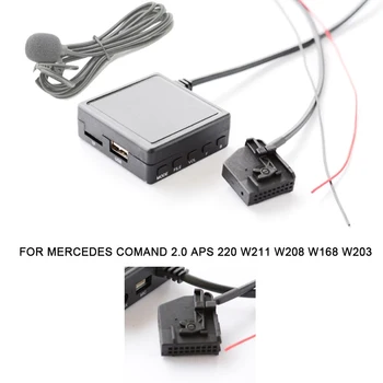 Авто AUX кабел Микрофон поддържа U диск, Bluetooth адаптер хендсфри за Mercedes Comand 2.0 APS 220 W211 W208 W168 W203