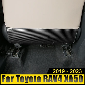 Автоаксесоари За Toyota RAV4 2019 2020 2021 2022 2023 RAV 4 XA50 Хибридни Седалка От Неръждаема Стомана Със Защита От Удари, Защитно покритие, Подложки