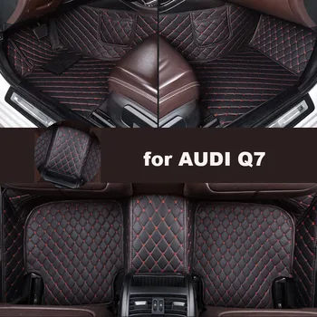 Автомобилни постелки Autohome за AUDI Q7 2005-2020 година на издаване, подобрена версия, аксесоари за крака, килими