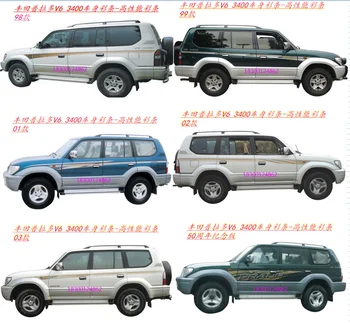 Автомобилни стикери за TOYOTA Prado 3400 1998-2004 V6 външно боядисване на купето стилни персонализирани етикети по поръчка