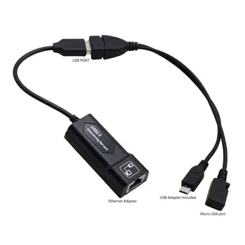 Адаптер USB 2.0, RJ-45 /2X Mirco USB-кабел С конектор Ethernet LAN и здрав OTG адаптер за AMAZON FIRE TV 3 Или STICK GEN 2
