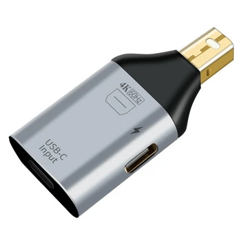 Адаптер USB Type C-C е Жена-Съвместим адаптер DP miniDP мъжки адаптер HD Видео 4K @ 60Hz (интерфейс, съвместим с MINI DP)