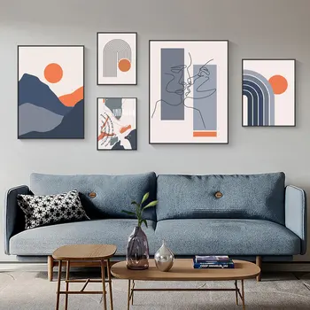 Адаптивни абстрактен ретро плакат и принт, картината със Слънце и Луна, раднево, модерни геометрични линии, стенни картина, стая за дома