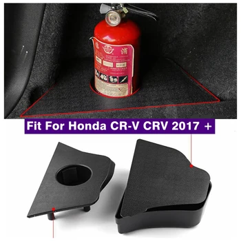 Аксесоари за интериора на колата, държач за инсталиране на чаши за пожарогасител в багажника, калъф, хастар, подходящ за Honda CRV CR-V 2017-2020