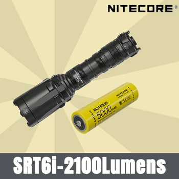 Акумулаторна тактически фенер NITECORE SRT6i 2100 лумена, сверхпрочный strike bezel с батерия NL2150HPi 5000 mah