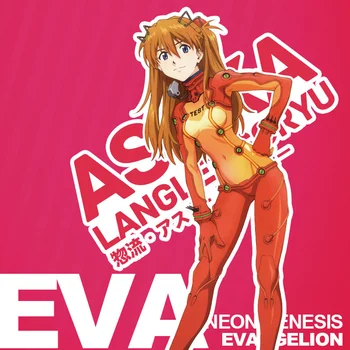 Аниме етикети New Century Evangelion EVA, стикери за декорация на корпуса на компютъра, стикери за хладилник за електрически превозни средства PS5, водоустойчив